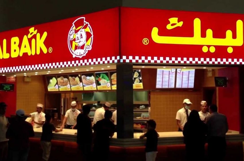  سلسلة مطاعم البيك علامة تجارية فلسطينية وصلت العالمية