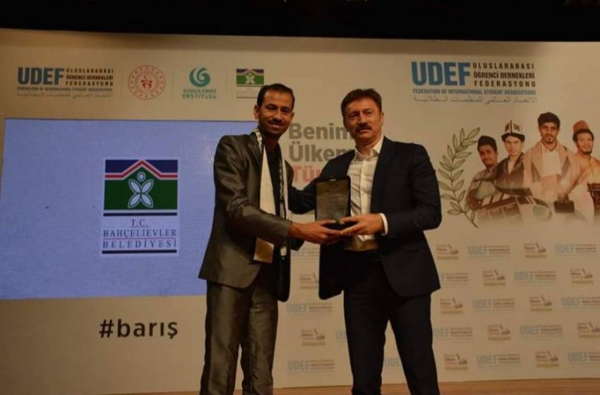  طالب فلسطيني يفوز بمسابقة للأفلام القصيرة في تركيا