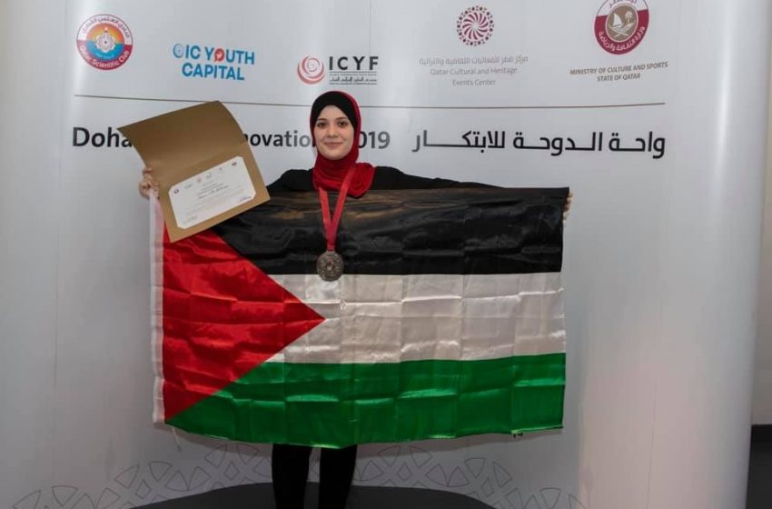  الفلسطينية مريم الحصري تصمّم مشروع الحاوية الذكية وتفوز بمسابقة ابتكار في قطر