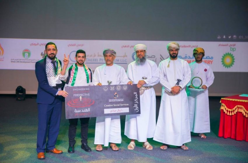  جامعة بوليتكنك فلسطين تفوز بالجائزة الأولى في ملتقى هندسي في سلطنة عُمان